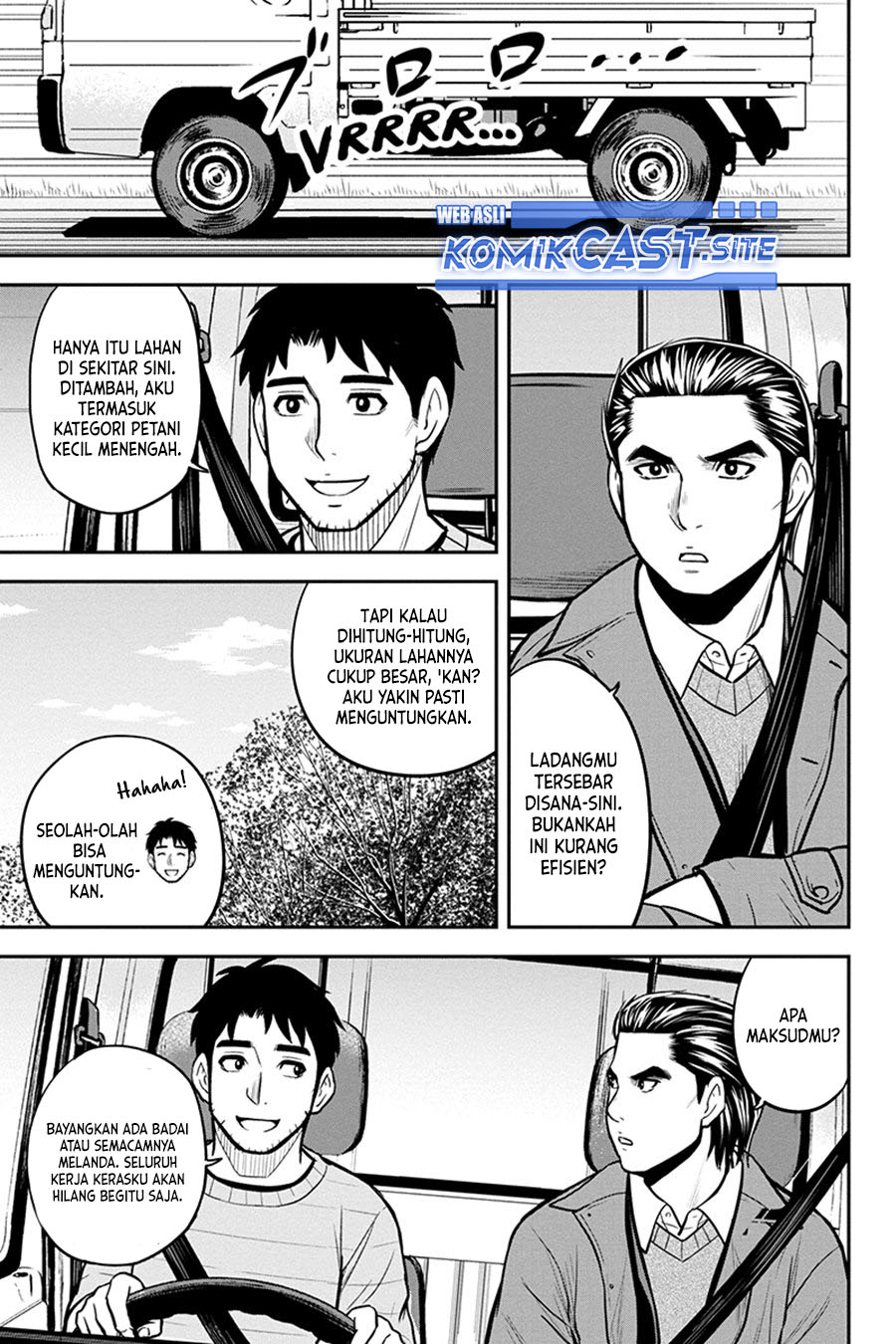 Orenchi ni Kita Onna Kishi to: Inakagurashi suru Koto ni Natta Ken