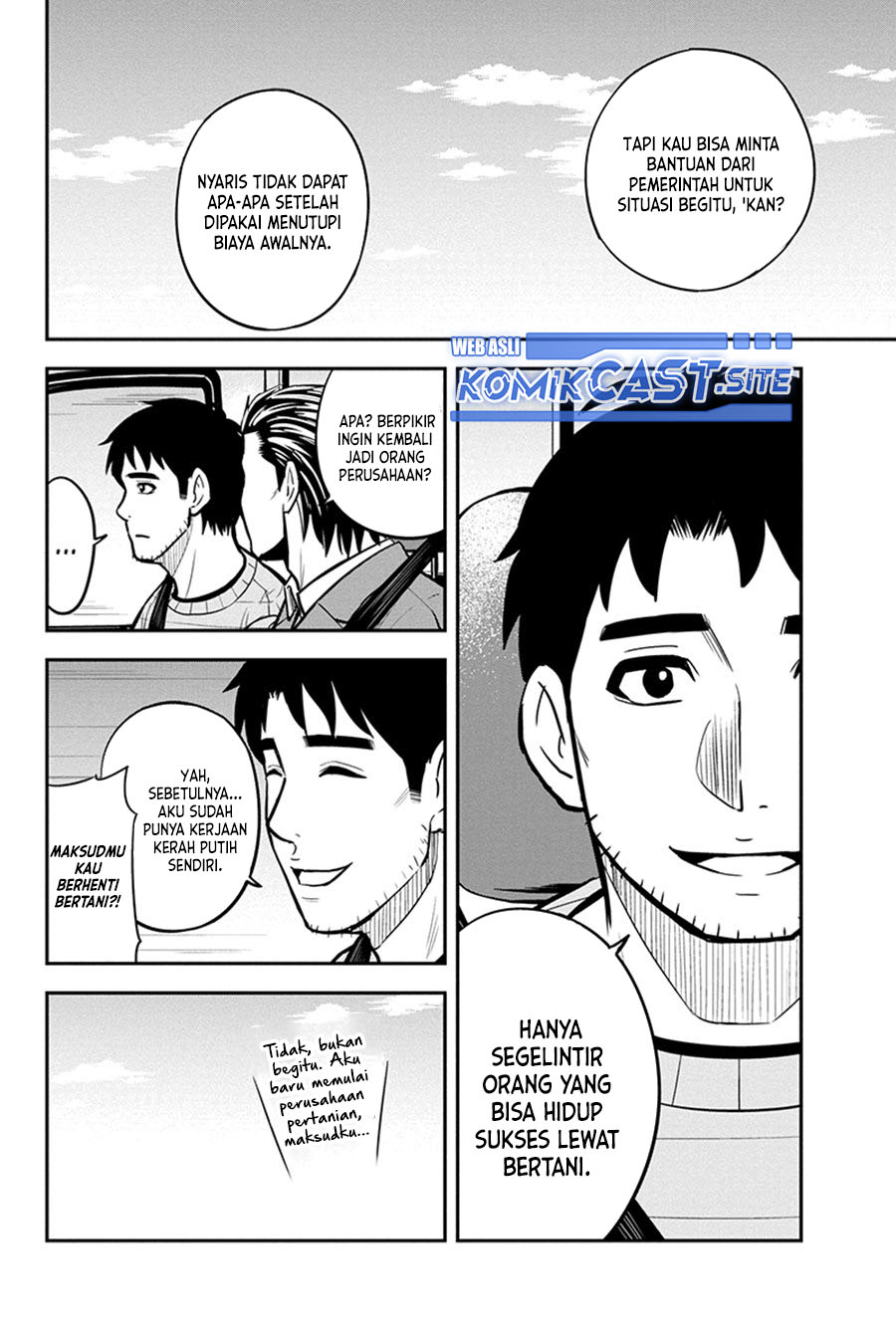 Orenchi ni Kita Onna Kishi to: Inakagurashi suru Koto ni Natta Ken