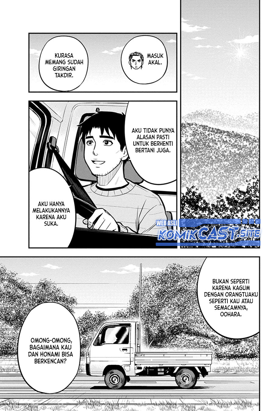 Orenchi ni Kita Onna Kishi to: Inakagurashi suru Koto ni Natta Ken