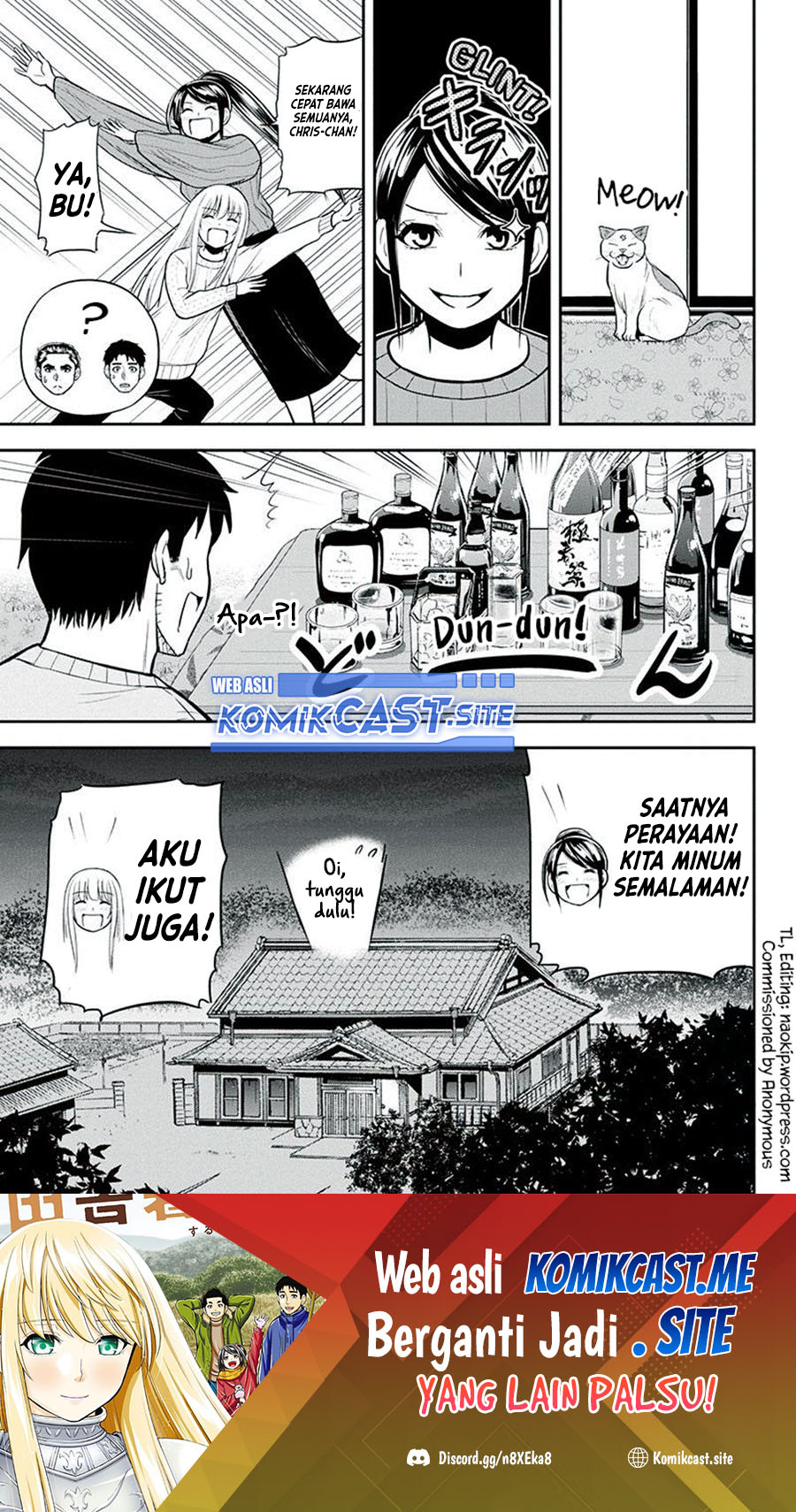 Orenchi ni Kita Onna Kishi to: Inakagurashi suru Koto ni Natta Ken