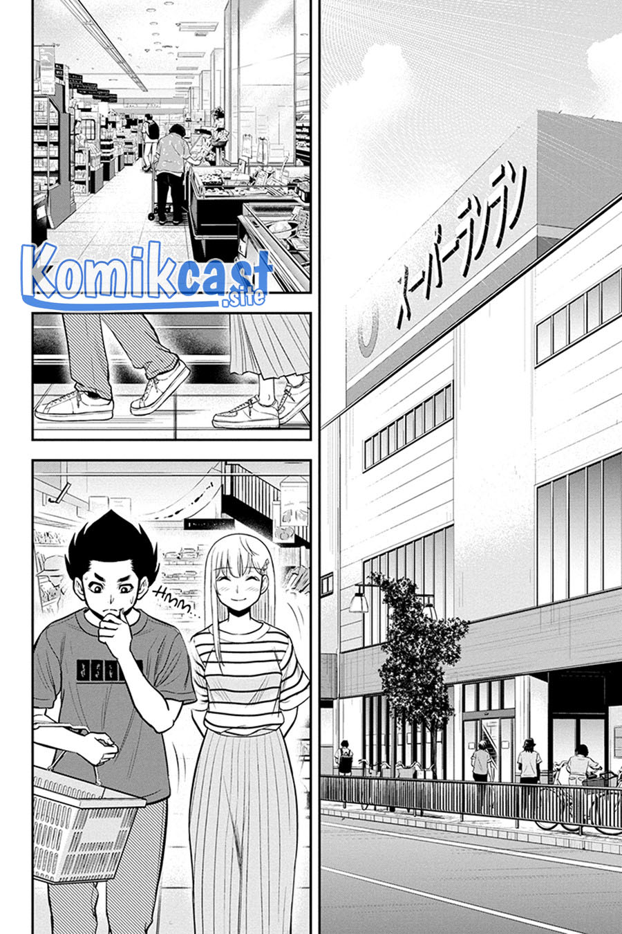 Orenchi ni Kita Onna Kishi to: Inakagurashi suru Koto ni Natta Ken