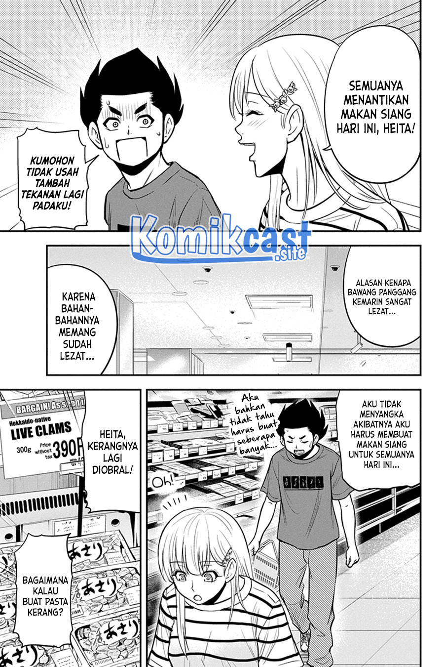 Orenchi ni Kita Onna Kishi to: Inakagurashi suru Koto ni Natta Ken