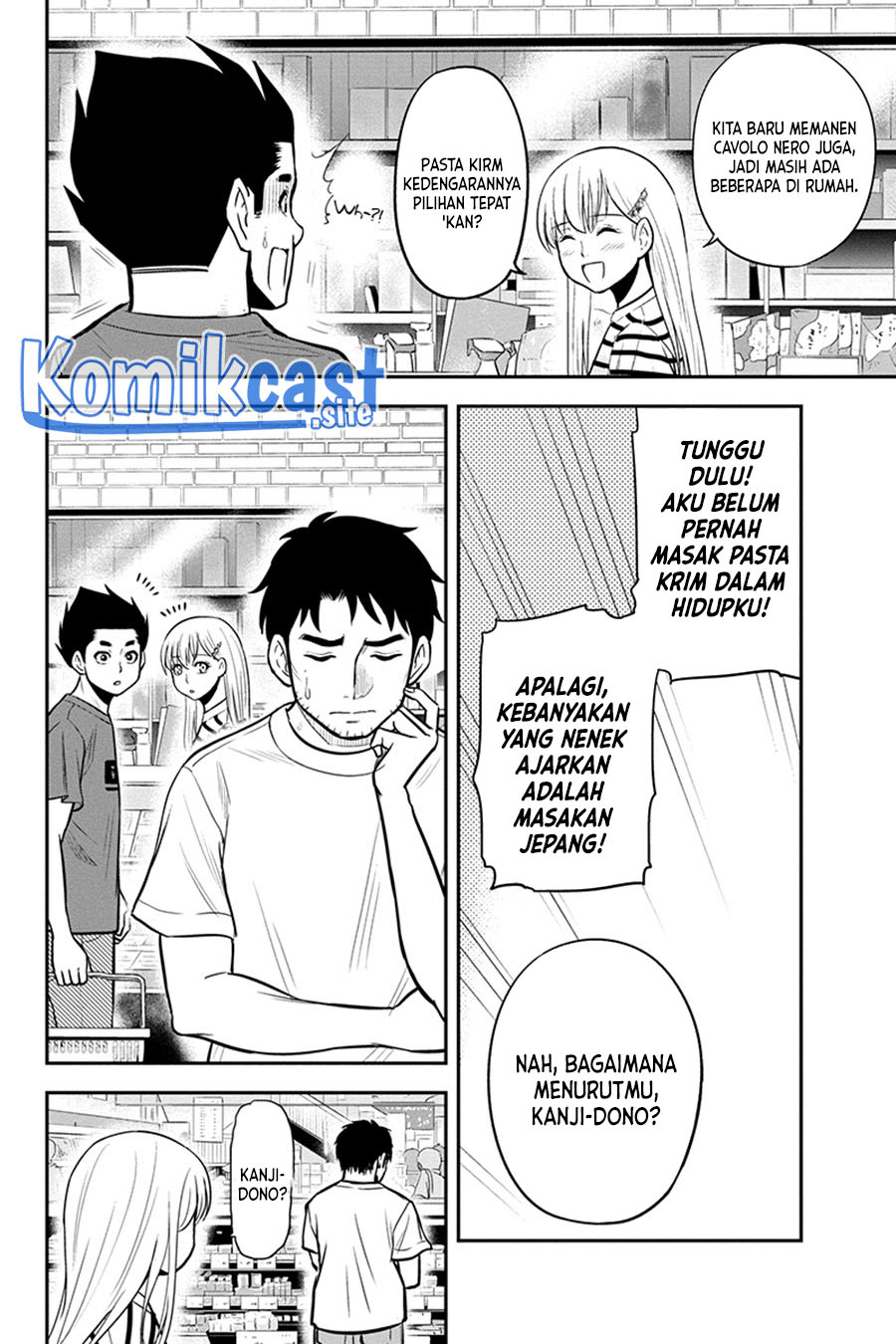 Orenchi ni Kita Onna Kishi to: Inakagurashi suru Koto ni Natta Ken