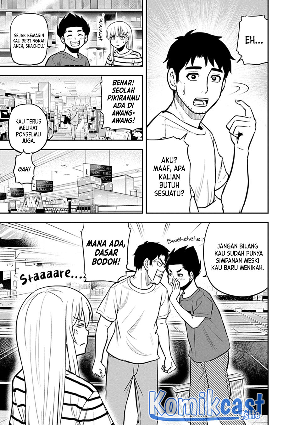 Orenchi ni Kita Onna Kishi to: Inakagurashi suru Koto ni Natta Ken
