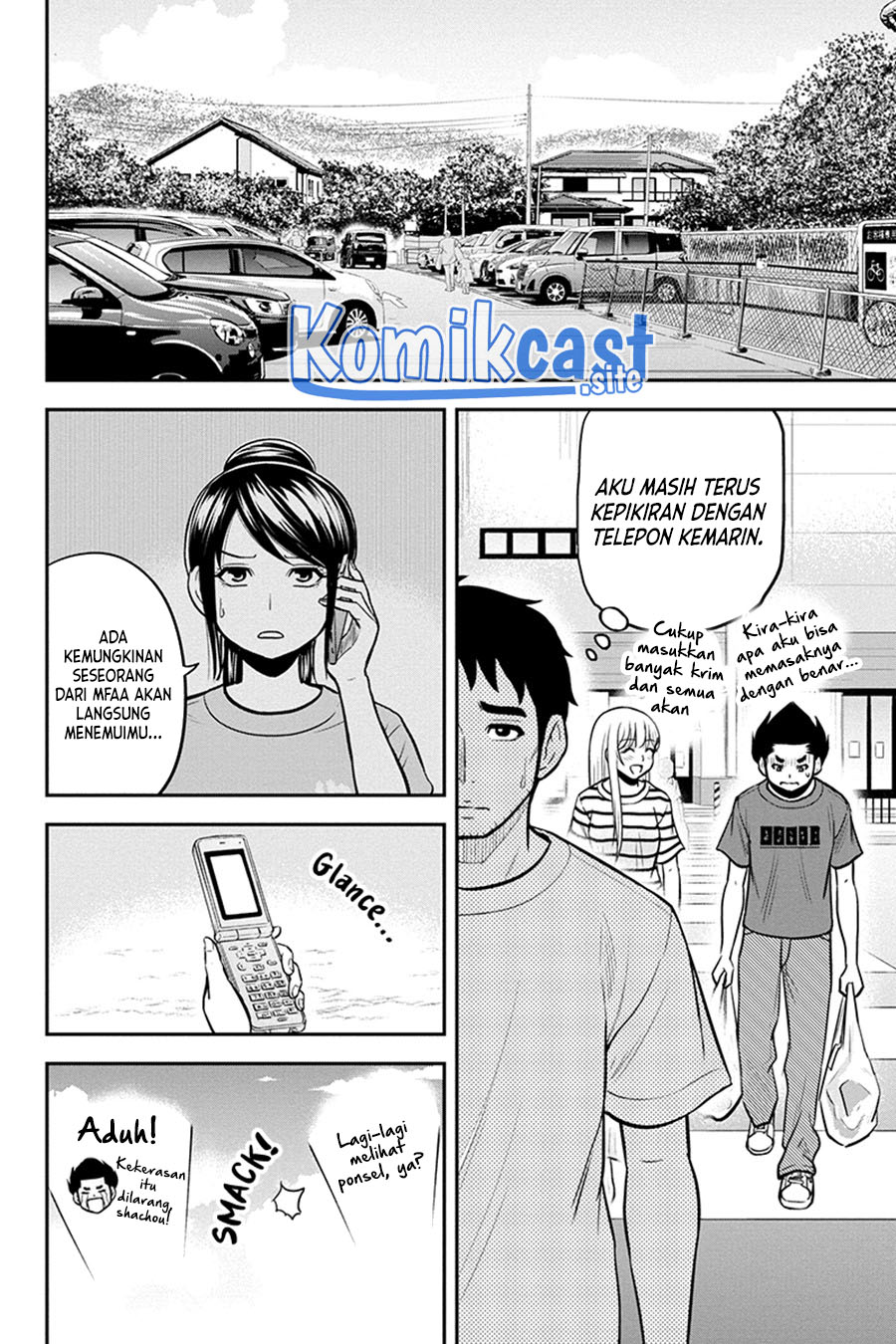 Orenchi ni Kita Onna Kishi to: Inakagurashi suru Koto ni Natta Ken