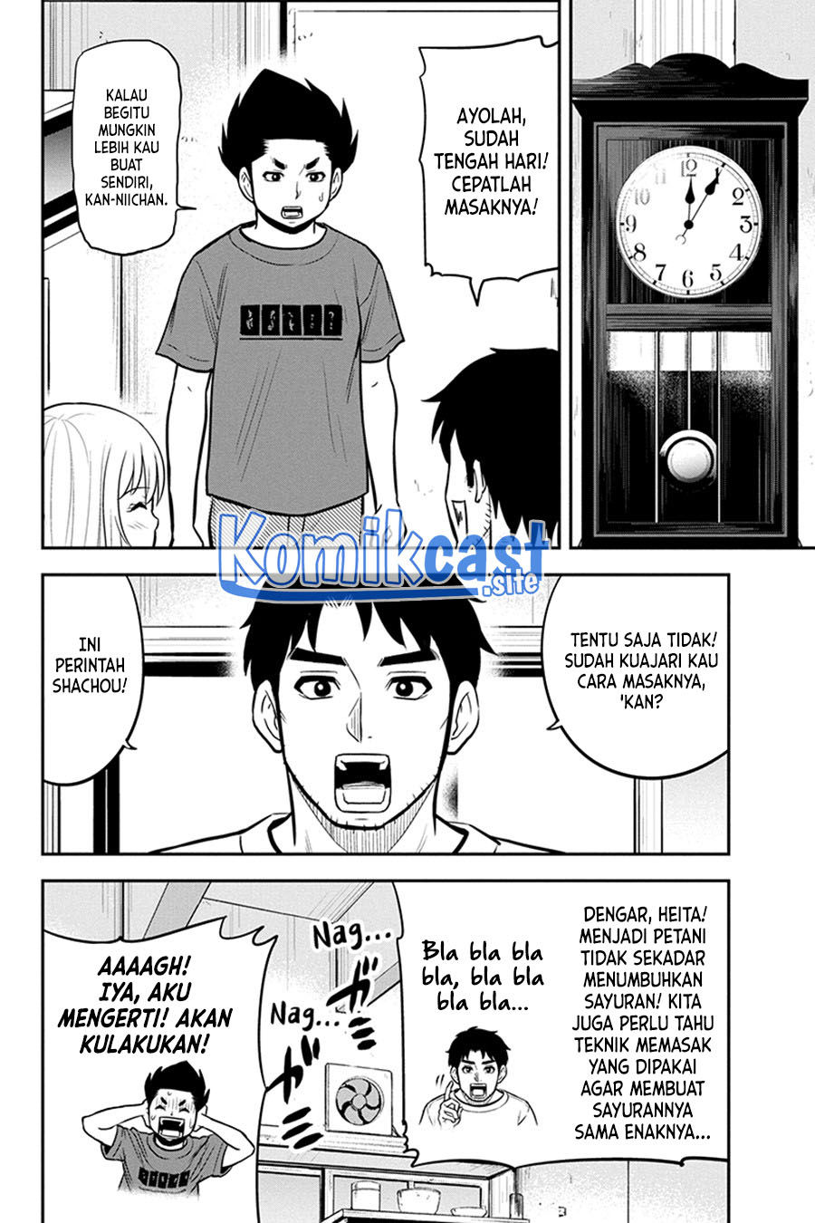 Orenchi ni Kita Onna Kishi to: Inakagurashi suru Koto ni Natta Ken