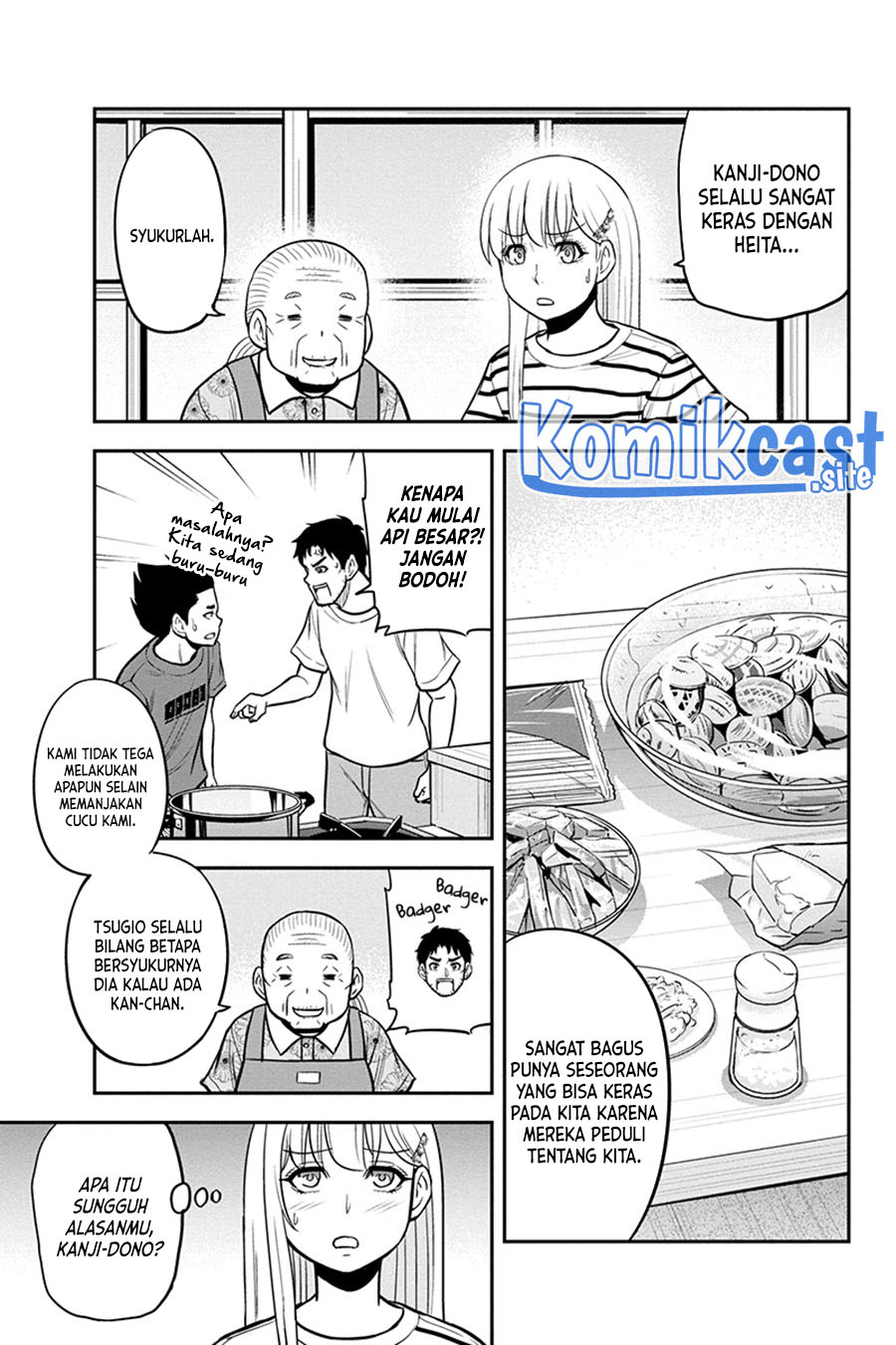 Orenchi ni Kita Onna Kishi to: Inakagurashi suru Koto ni Natta Ken