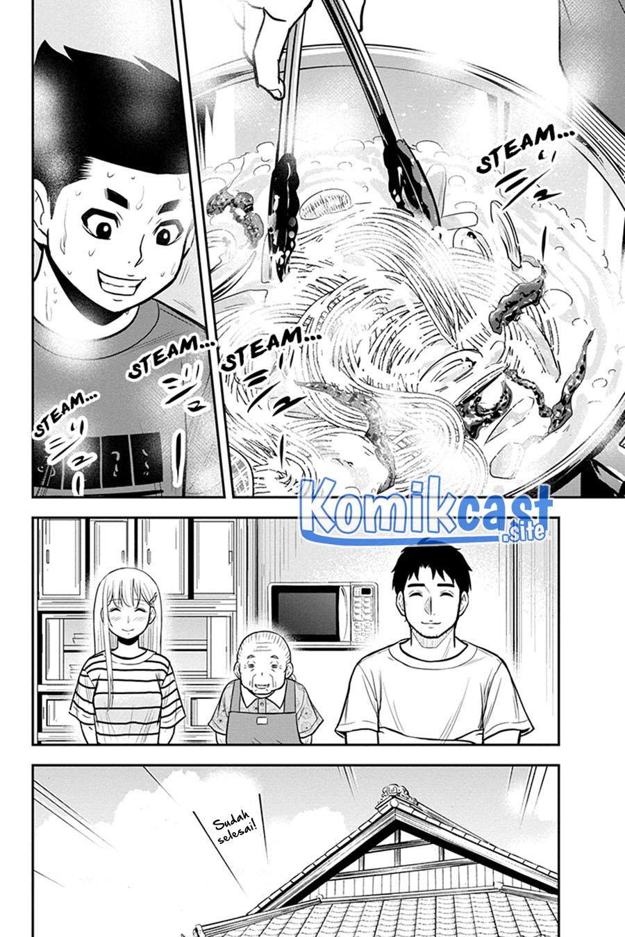 Orenchi ni Kita Onna Kishi to: Inakagurashi suru Koto ni Natta Ken