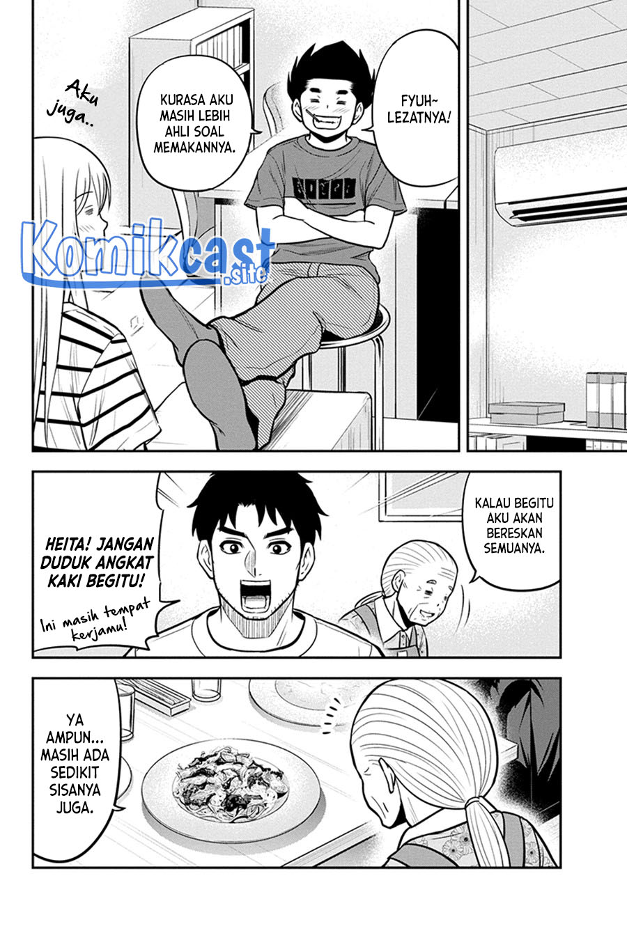 Orenchi ni Kita Onna Kishi to: Inakagurashi suru Koto ni Natta Ken