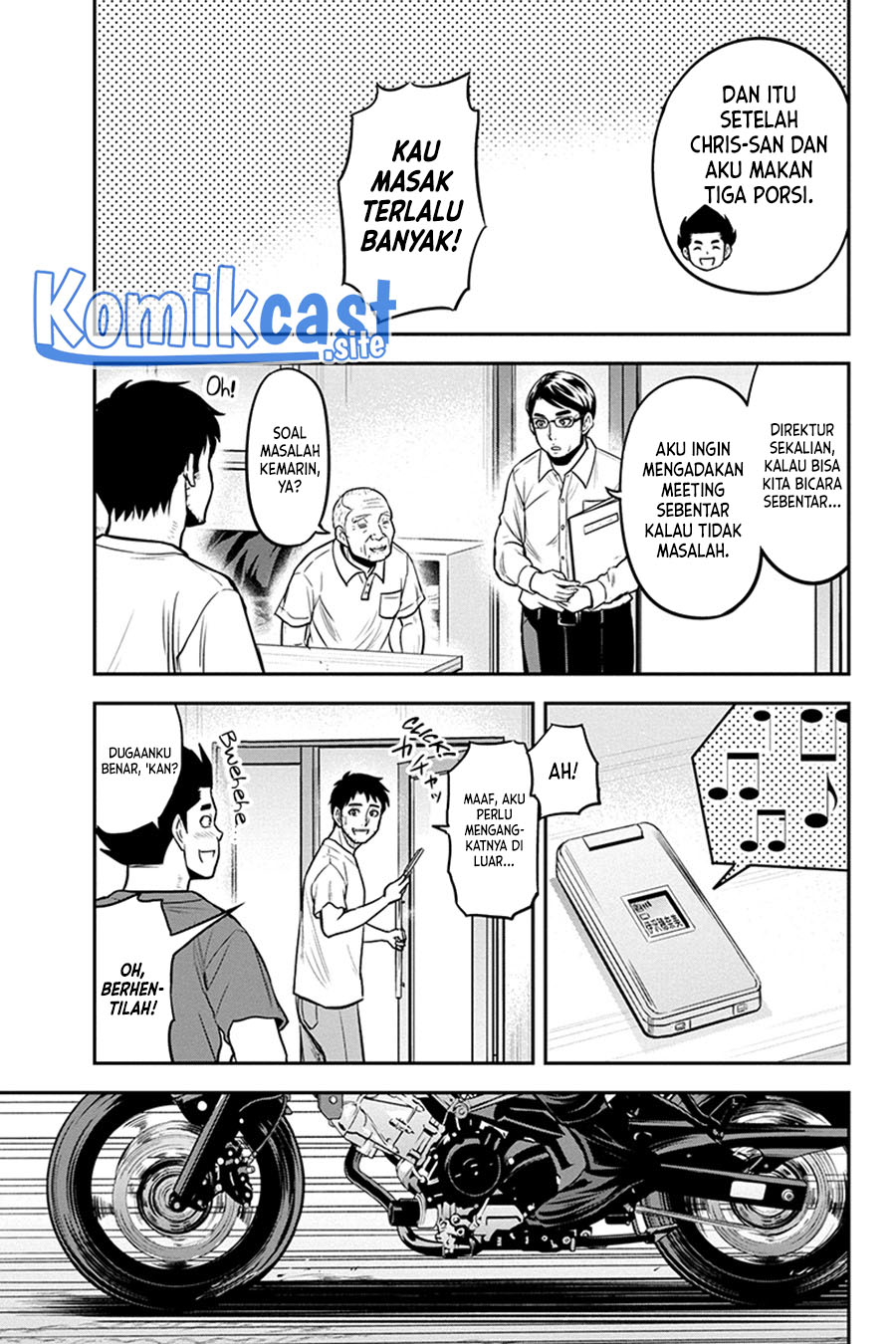 Orenchi ni Kita Onna Kishi to: Inakagurashi suru Koto ni Natta Ken