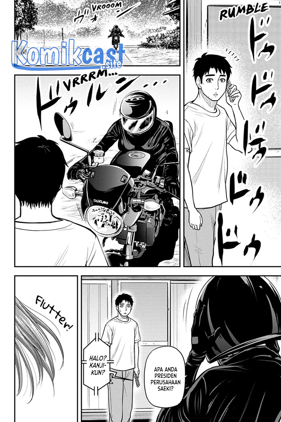 Orenchi ni Kita Onna Kishi to: Inakagurashi suru Koto ni Natta Ken