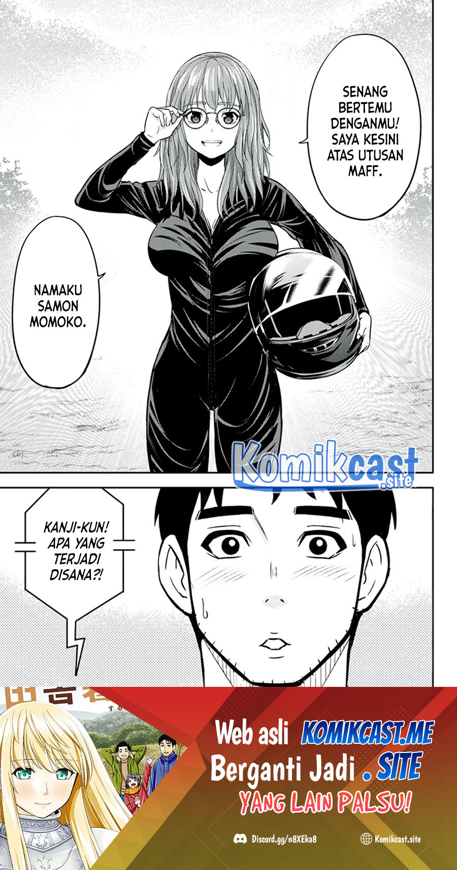 Orenchi ni Kita Onna Kishi to: Inakagurashi suru Koto ni Natta Ken