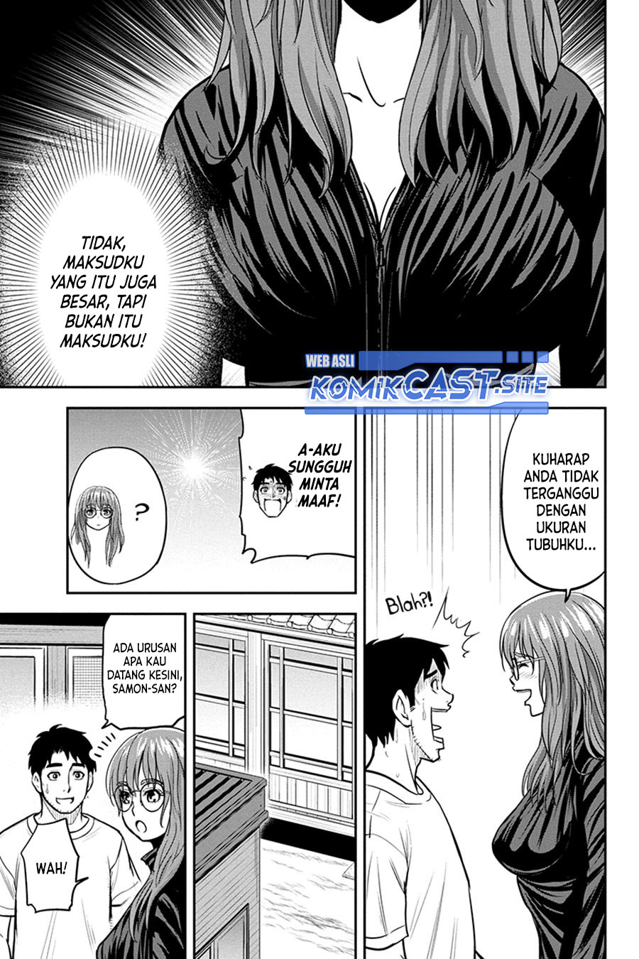 Orenchi ni Kita Onna Kishi to: Inakagurashi suru Koto ni Natta Ken