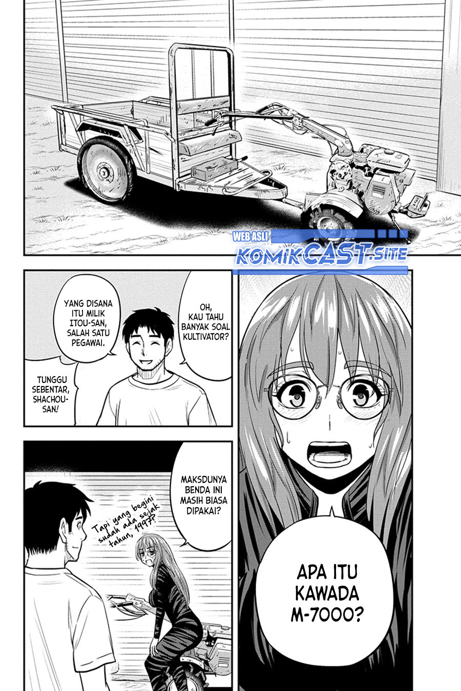 Orenchi ni Kita Onna Kishi to: Inakagurashi suru Koto ni Natta Ken