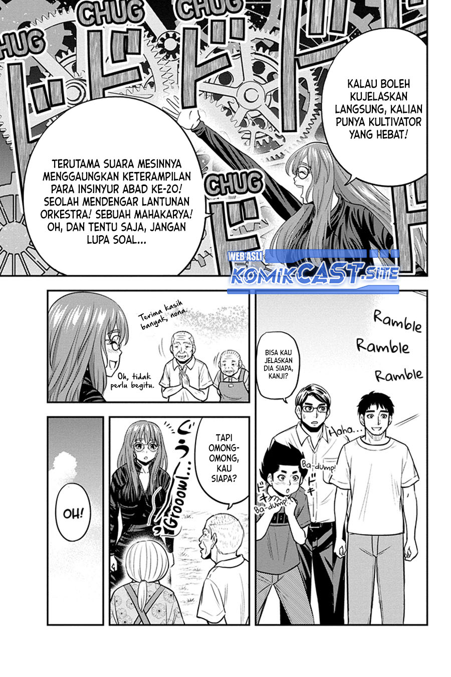 Orenchi ni Kita Onna Kishi to: Inakagurashi suru Koto ni Natta Ken