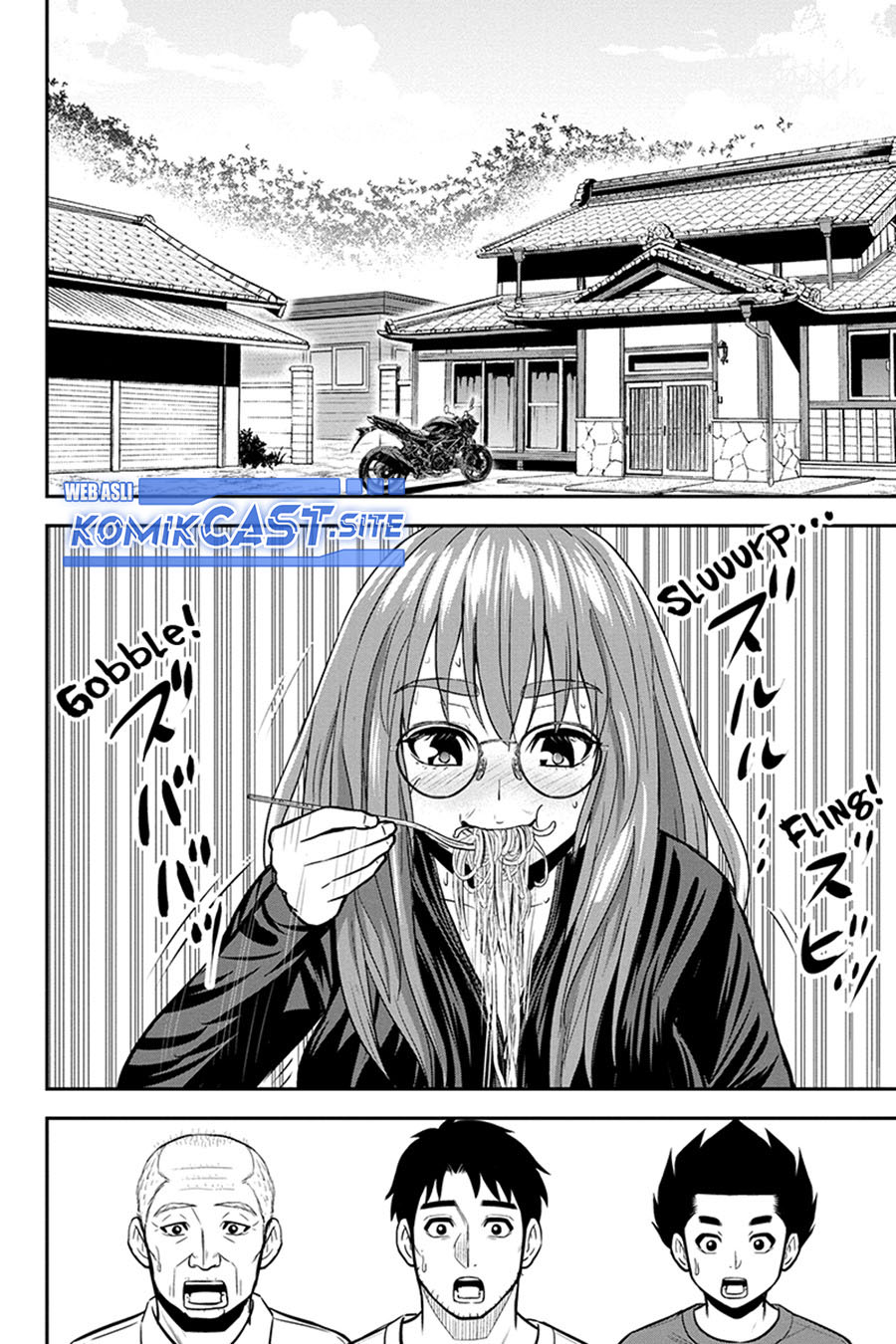 Orenchi ni Kita Onna Kishi to: Inakagurashi suru Koto ni Natta Ken