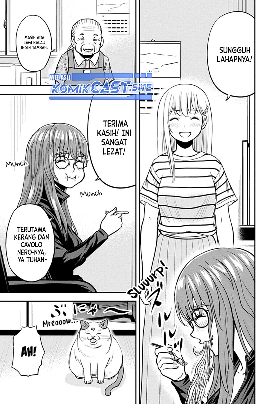 Orenchi ni Kita Onna Kishi to: Inakagurashi suru Koto ni Natta Ken