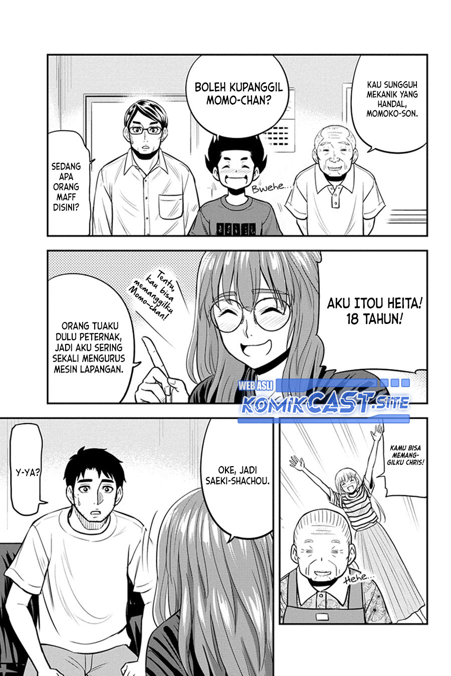 Orenchi ni Kita Onna Kishi to: Inakagurashi suru Koto ni Natta Ken