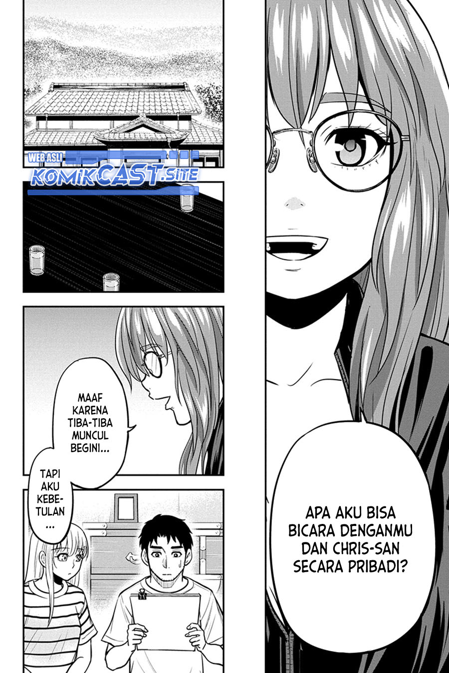 Orenchi ni Kita Onna Kishi to: Inakagurashi suru Koto ni Natta Ken