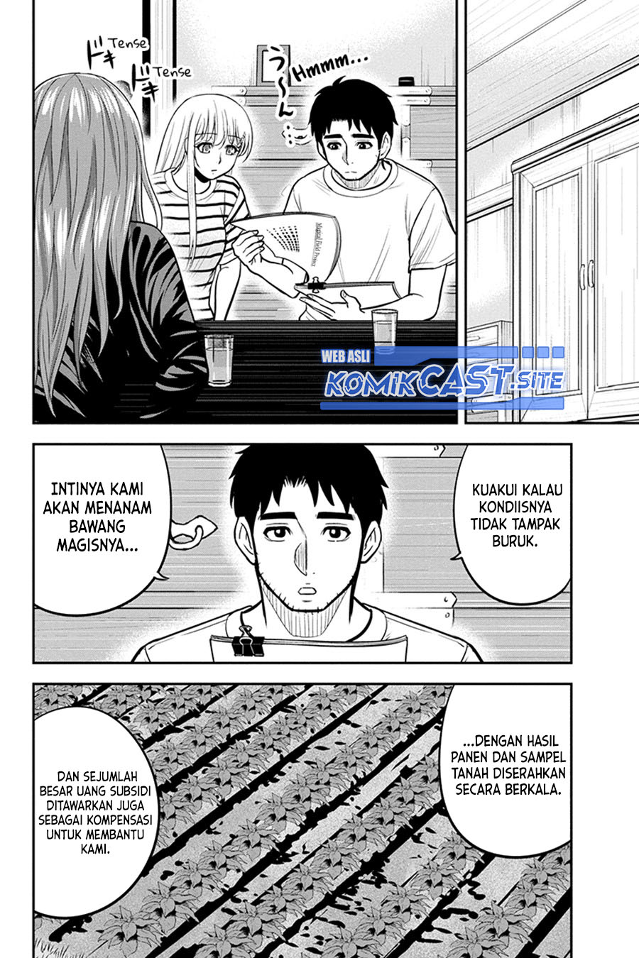 Orenchi ni Kita Onna Kishi to: Inakagurashi suru Koto ni Natta Ken