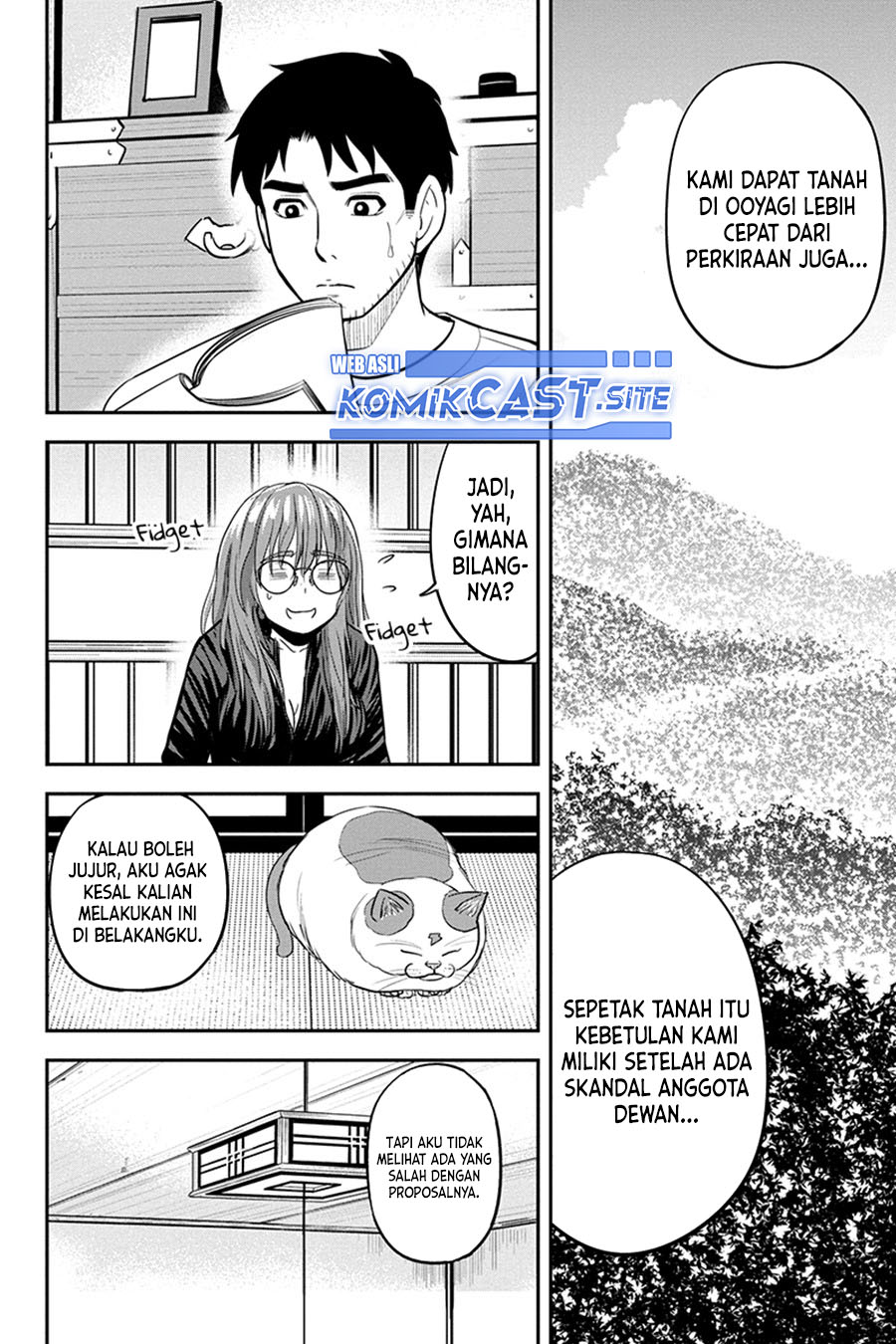 Orenchi ni Kita Onna Kishi to: Inakagurashi suru Koto ni Natta Ken