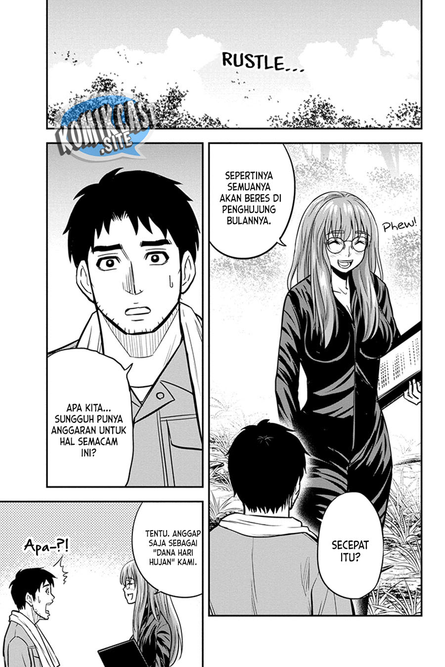 Orenchi ni Kita Onna Kishi to: Inakagurashi suru Koto ni Natta Ken