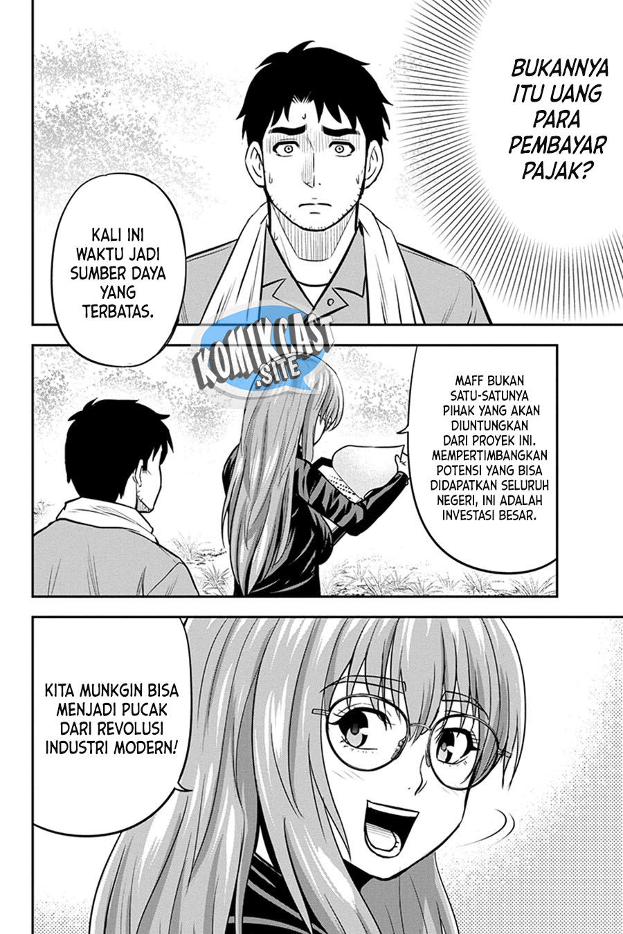 Orenchi ni Kita Onna Kishi to: Inakagurashi suru Koto ni Natta Ken