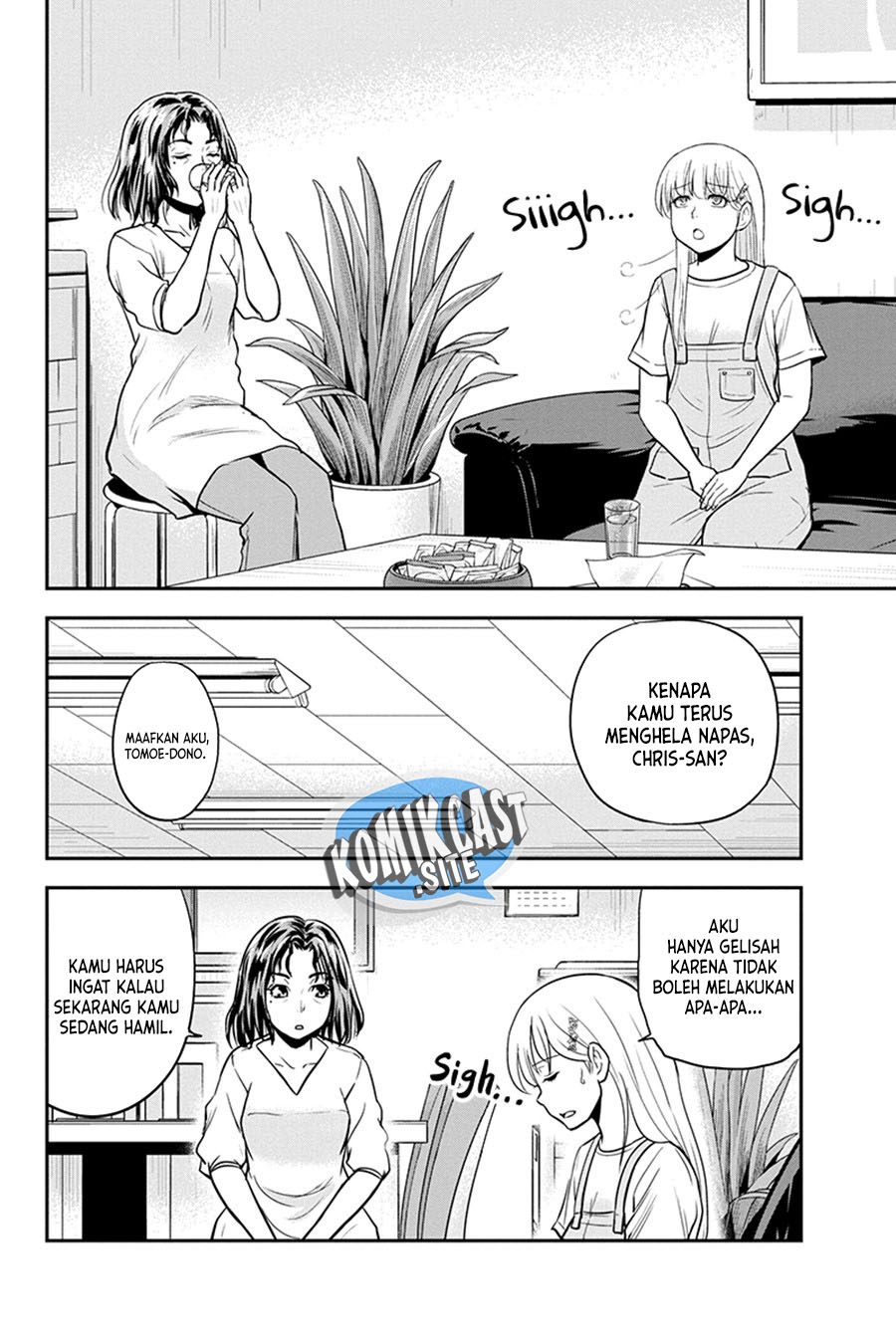 Orenchi ni Kita Onna Kishi to: Inakagurashi suru Koto ni Natta Ken