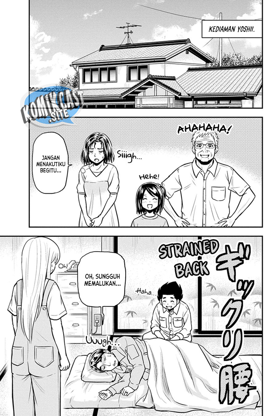 Orenchi ni Kita Onna Kishi to: Inakagurashi suru Koto ni Natta Ken