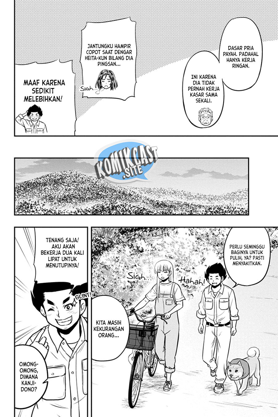 Orenchi ni Kita Onna Kishi to: Inakagurashi suru Koto ni Natta Ken