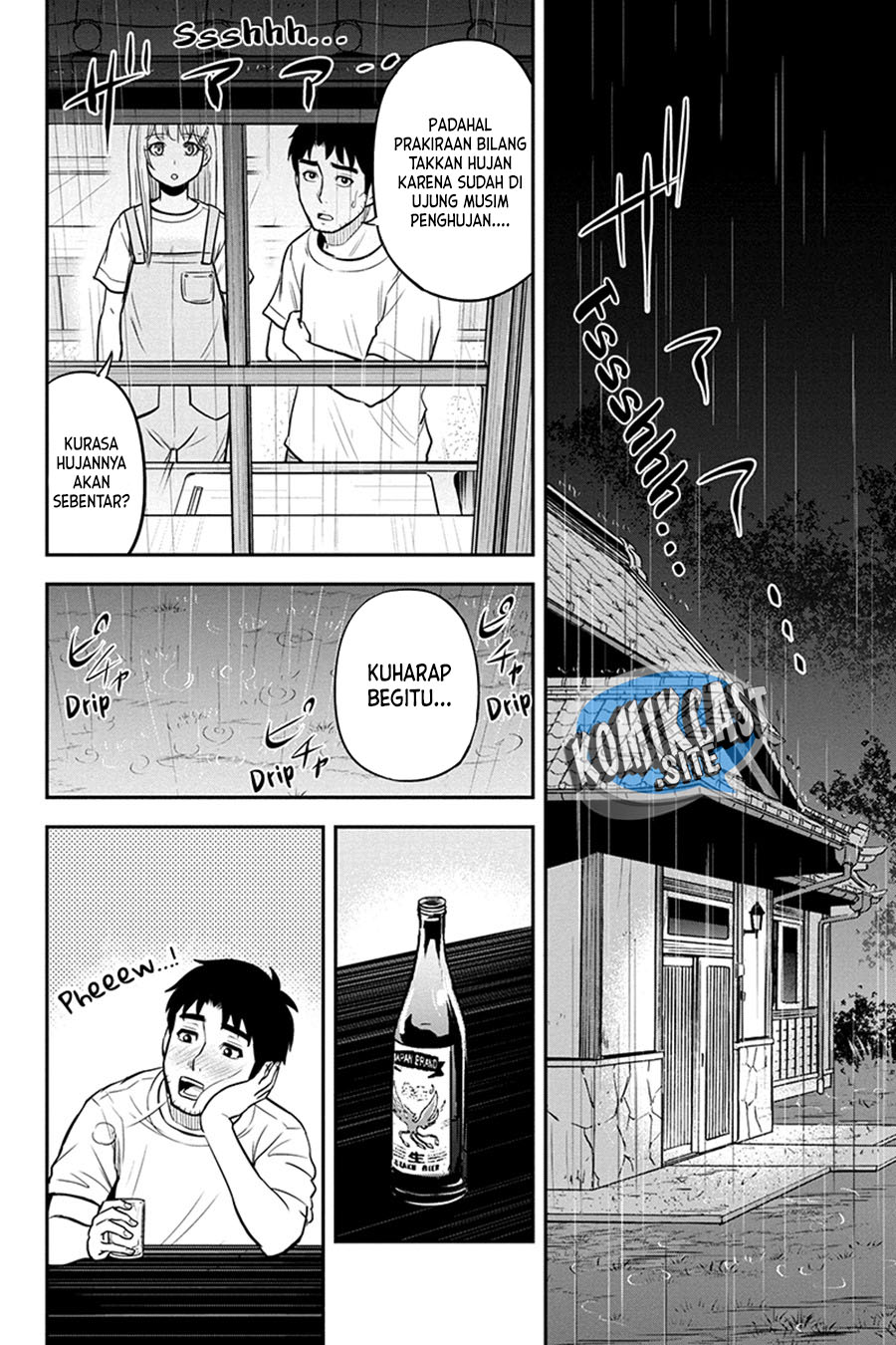 Orenchi ni Kita Onna Kishi to: Inakagurashi suru Koto ni Natta Ken