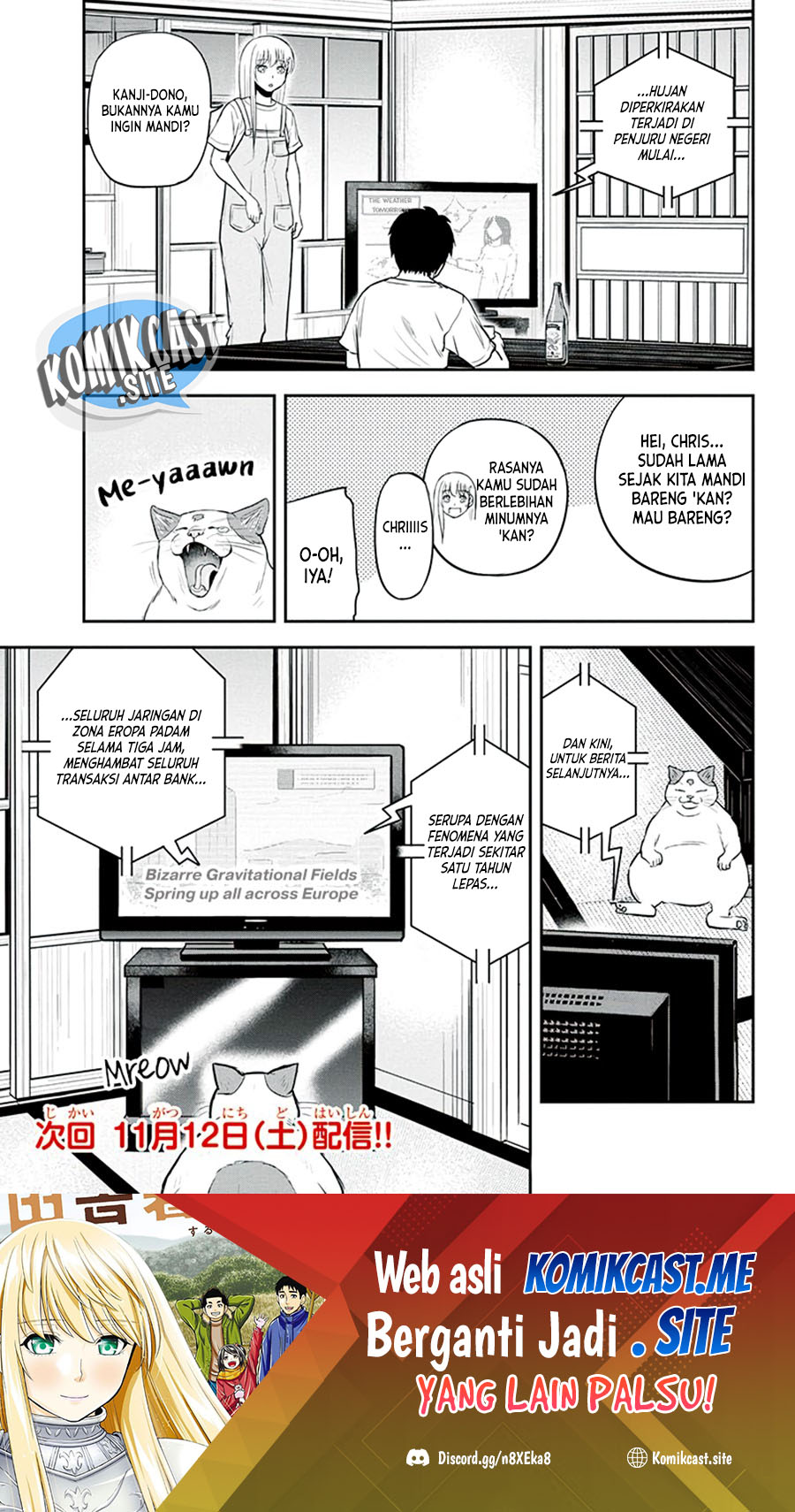 Orenchi ni Kita Onna Kishi to: Inakagurashi suru Koto ni Natta Ken