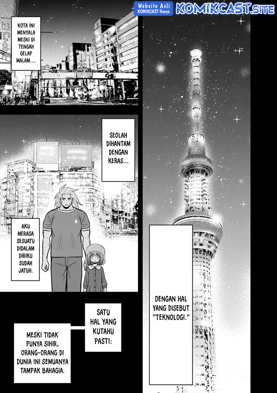Orenchi ni Kita Onna Kishi to: Inakagurashi suru Koto ni Natta Ken