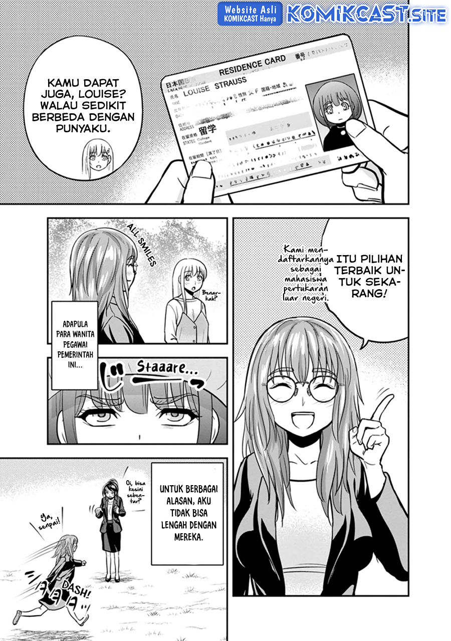 Orenchi ni Kita Onna Kishi to: Inakagurashi suru Koto ni Natta Ken