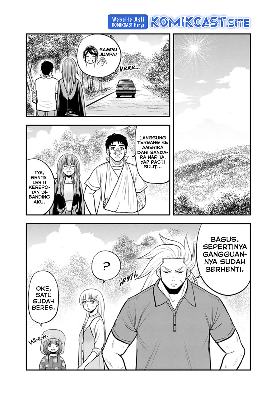 Orenchi ni Kita Onna Kishi to: Inakagurashi suru Koto ni Natta Ken