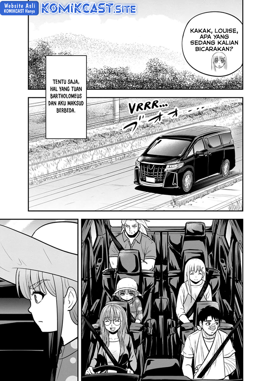 Orenchi ni Kita Onna Kishi to: Inakagurashi suru Koto ni Natta Ken