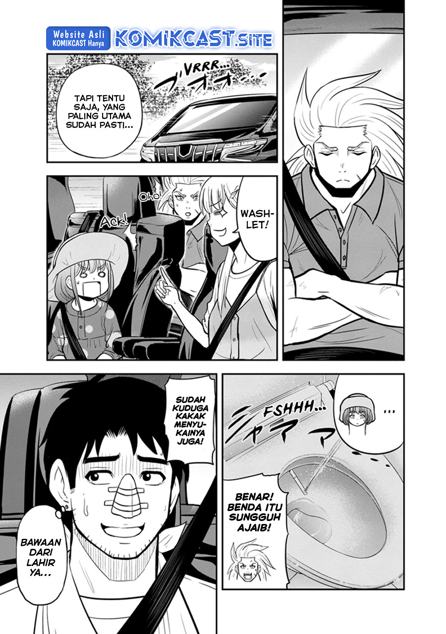 Orenchi ni Kita Onna Kishi to: Inakagurashi suru Koto ni Natta Ken