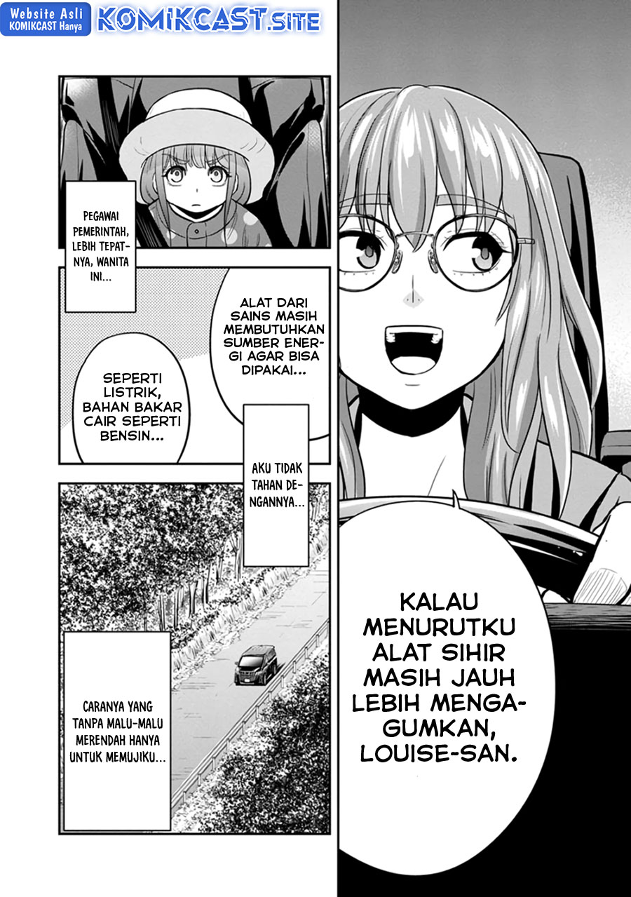 Orenchi ni Kita Onna Kishi to: Inakagurashi suru Koto ni Natta Ken