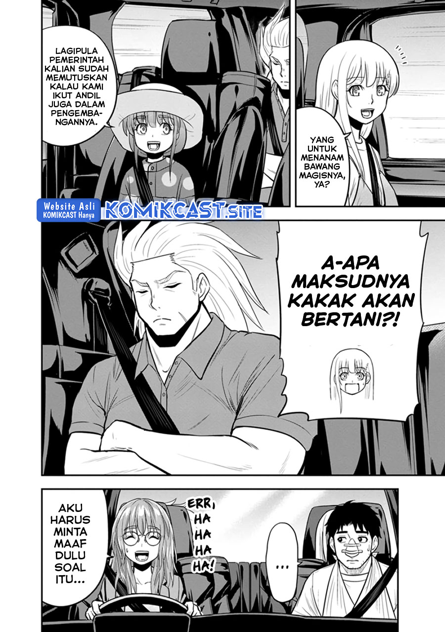 Orenchi ni Kita Onna Kishi to: Inakagurashi suru Koto ni Natta Ken