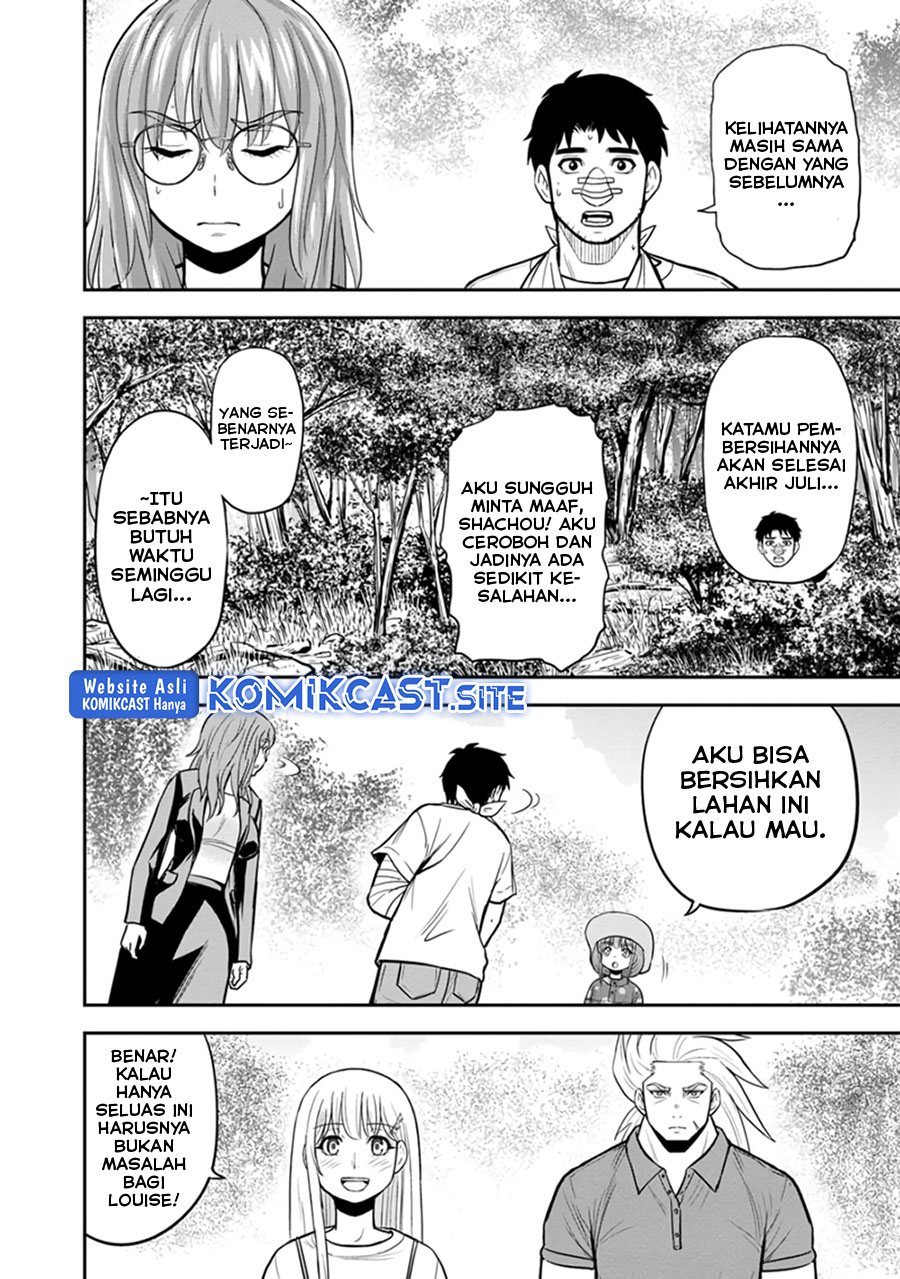 Orenchi ni Kita Onna Kishi to: Inakagurashi suru Koto ni Natta Ken