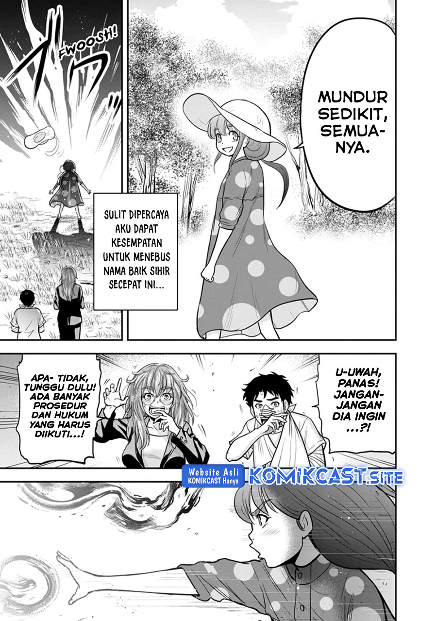 Orenchi ni Kita Onna Kishi to: Inakagurashi suru Koto ni Natta Ken