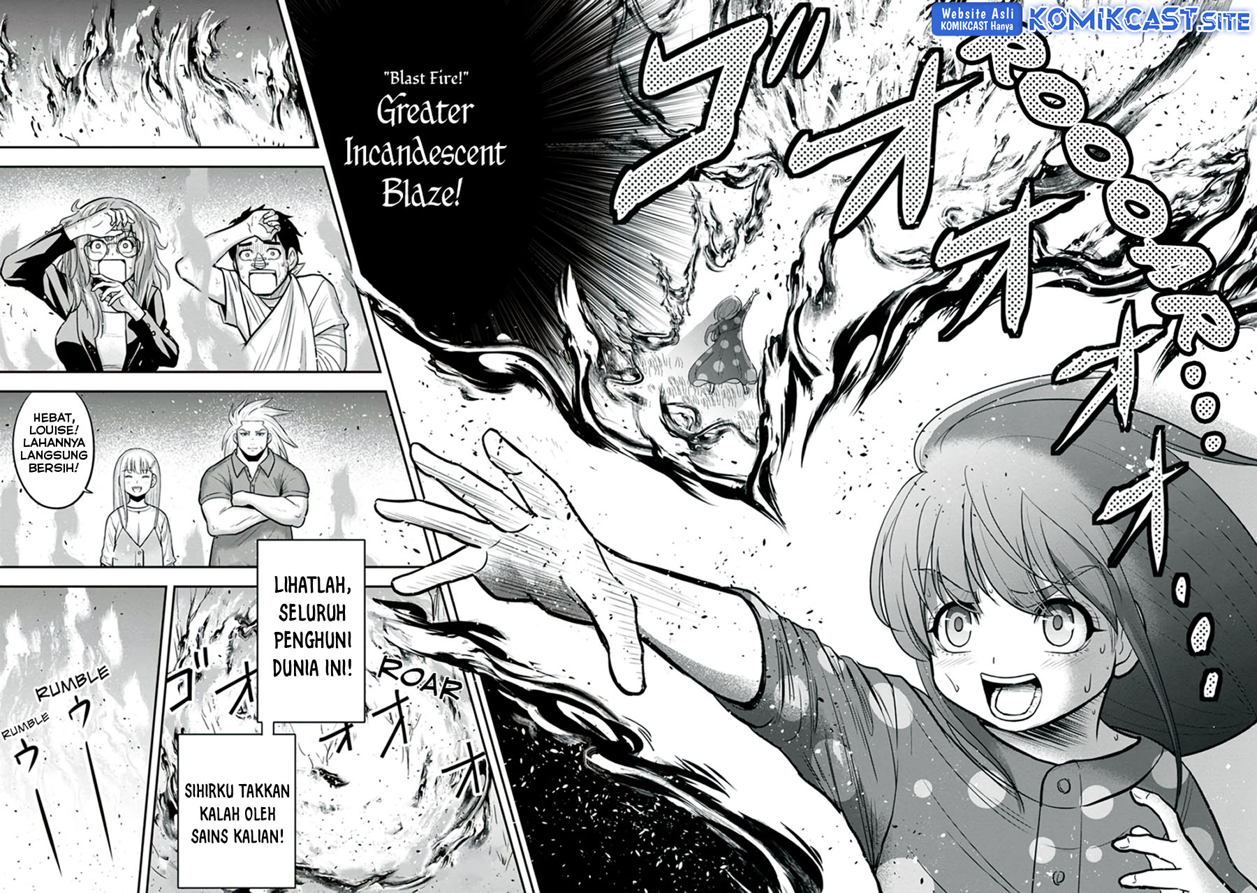 Orenchi ni Kita Onna Kishi to: Inakagurashi suru Koto ni Natta Ken