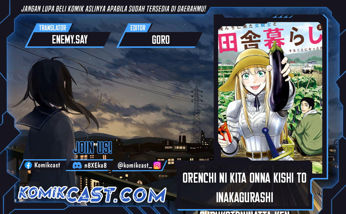 Orenchi ni Kita Onna Kishi to: Inakagurashi suru Koto ni Natta Ken