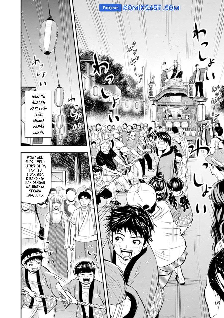 Orenchi ni Kita Onna Kishi to: Inakagurashi suru Koto ni Natta Ken