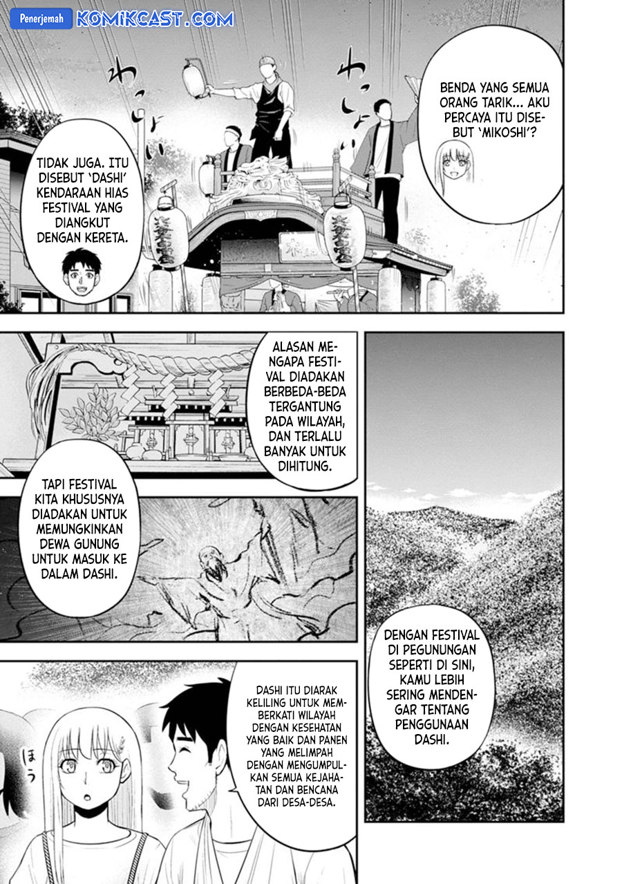 Orenchi ni Kita Onna Kishi to: Inakagurashi suru Koto ni Natta Ken