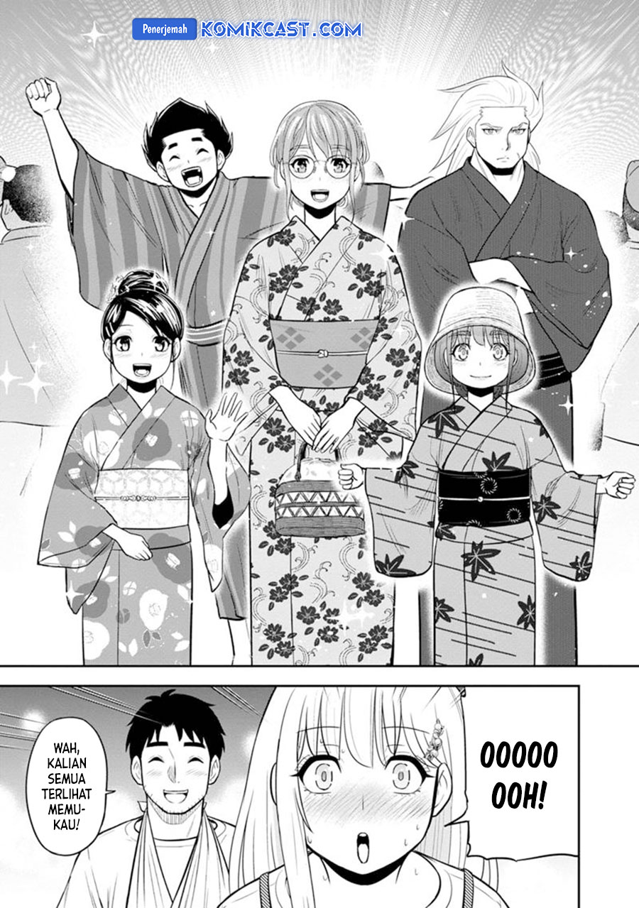 Orenchi ni Kita Onna Kishi to: Inakagurashi suru Koto ni Natta Ken