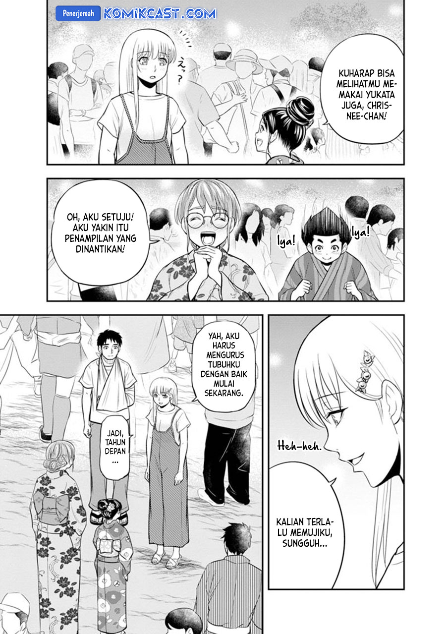 Orenchi ni Kita Onna Kishi to: Inakagurashi suru Koto ni Natta Ken
