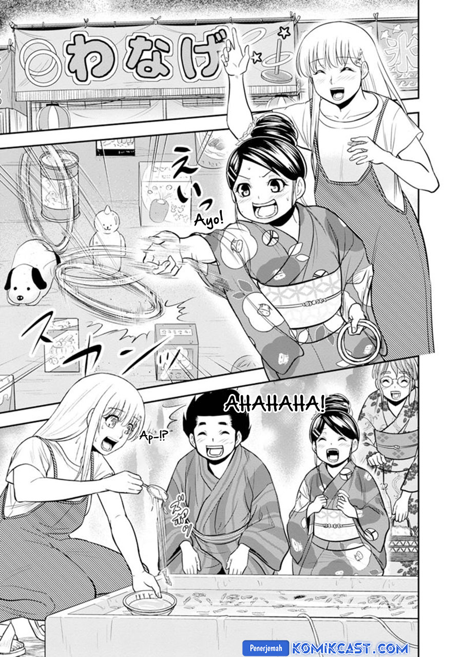 Orenchi ni Kita Onna Kishi to: Inakagurashi suru Koto ni Natta Ken