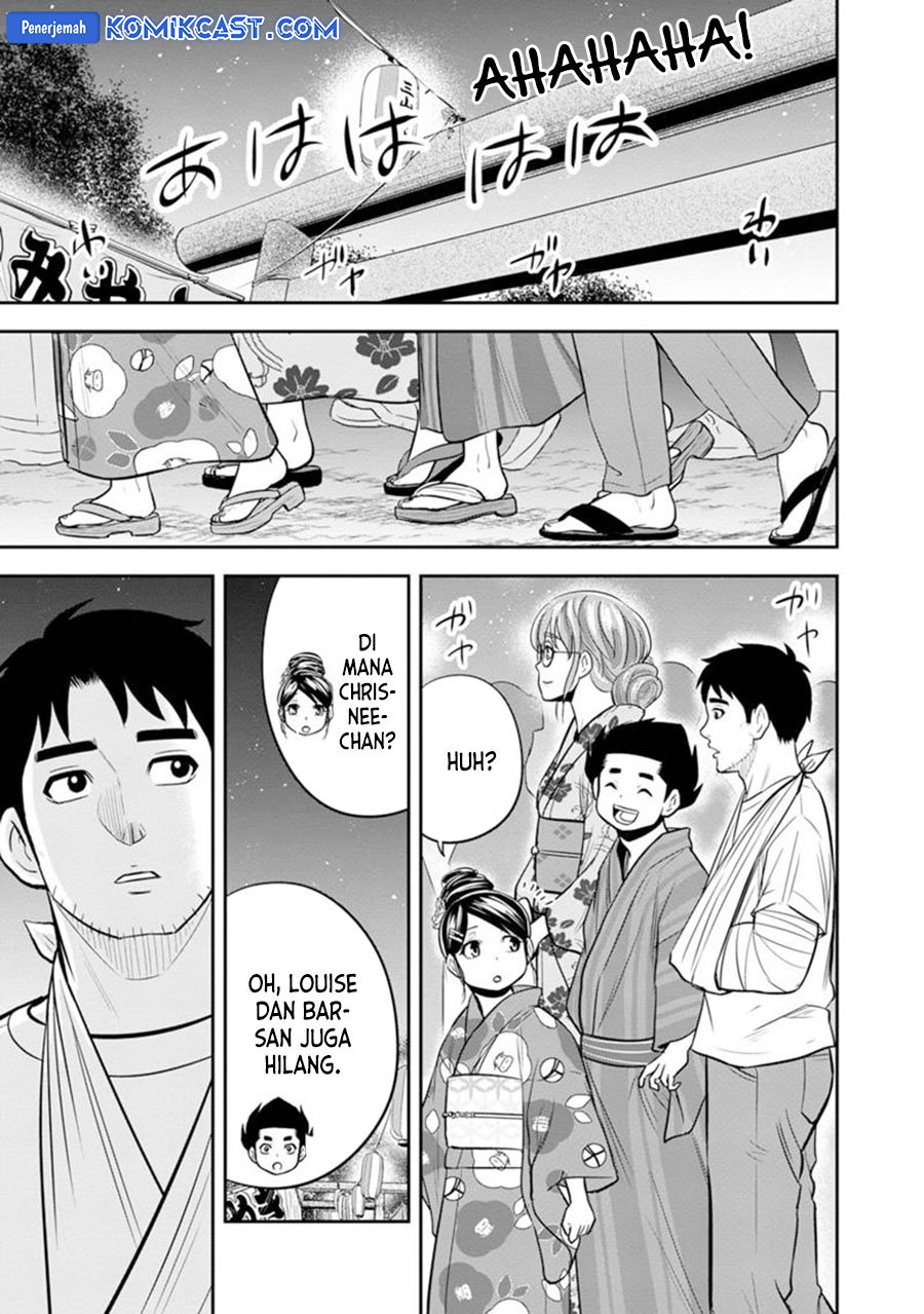 Orenchi ni Kita Onna Kishi to: Inakagurashi suru Koto ni Natta Ken