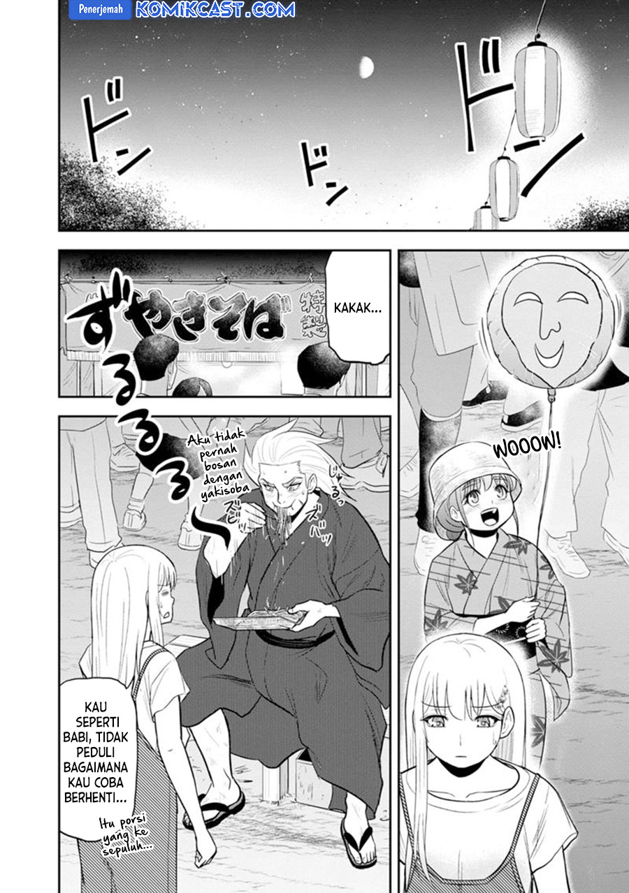 Orenchi ni Kita Onna Kishi to: Inakagurashi suru Koto ni Natta Ken